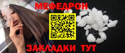 твердый Моздок
