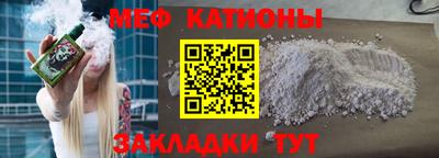 бутик Можга