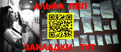 твердый Моздок