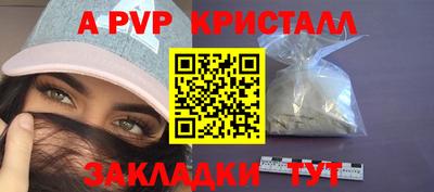 ГАЛЛЮЦИНОГЕННЫЕ ГРИБЫ Можайск