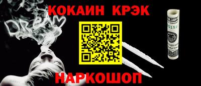 ALPHA PVP Нальчик