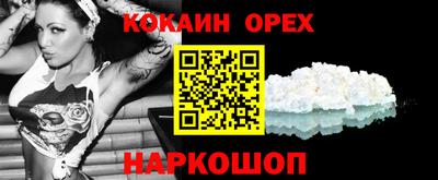 твердый Моздок