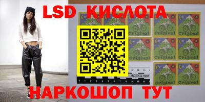 бутик Можга