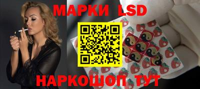 ALPHA PVP Нарткала