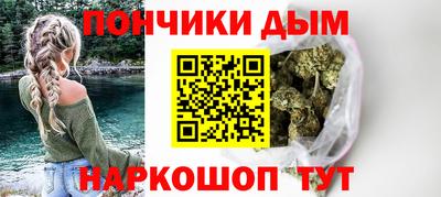 ALPHA PVP Нальчик