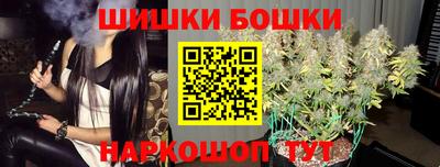 кокаин перу Наро-Фоминск