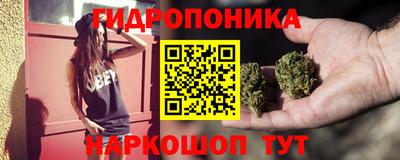 ALPHA PVP Нарткала