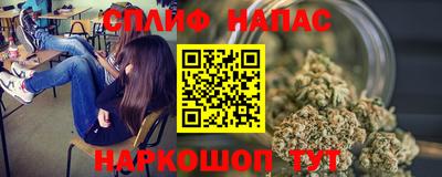 бутик Можга