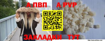 твердый Моздок