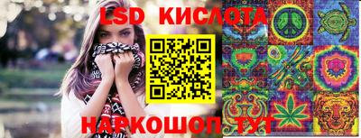 твердый Моздок
