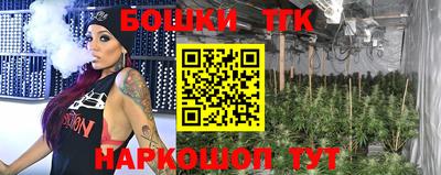 твердый Моздок