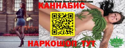 бутик Можга
