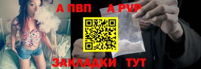 твердый Моздок