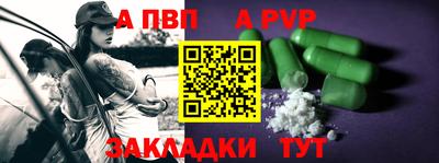твердый Моздок