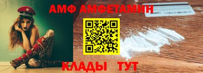 твердый Моздок