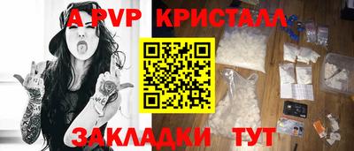 твердый Моздок