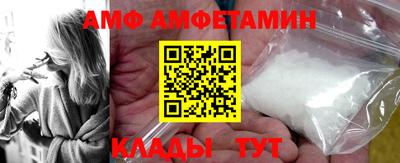 бутик Можга