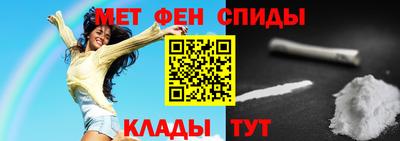 ALPHA PVP Нарткала