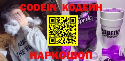 бутик Можга