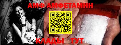 кокаин перу Наро-Фоминск