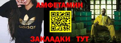 твердый Моздок