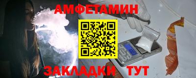 ГАЛЛЮЦИНОГЕННЫЕ ГРИБЫ Можайск