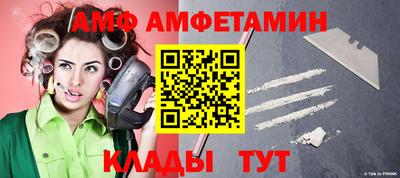 бутик Можга