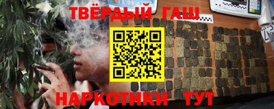 ГАЛЛЮЦИНОГЕННЫЕ ГРИБЫ Можайск