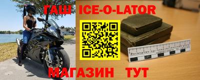 ГАЛЛЮЦИНОГЕННЫЕ ГРИБЫ Можайск