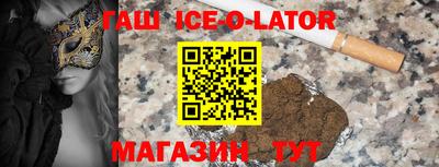 ALPHA PVP Нарткала