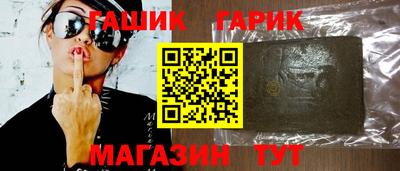 кокаин перу Наро-Фоминск