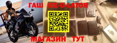 ГАЛЛЮЦИНОГЕННЫЕ ГРИБЫ Можайск