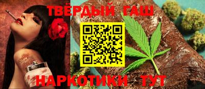 ALPHA PVP Нальчик