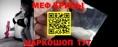 ГАЛЛЮЦИНОГЕННЫЕ ГРИБЫ Можайск
